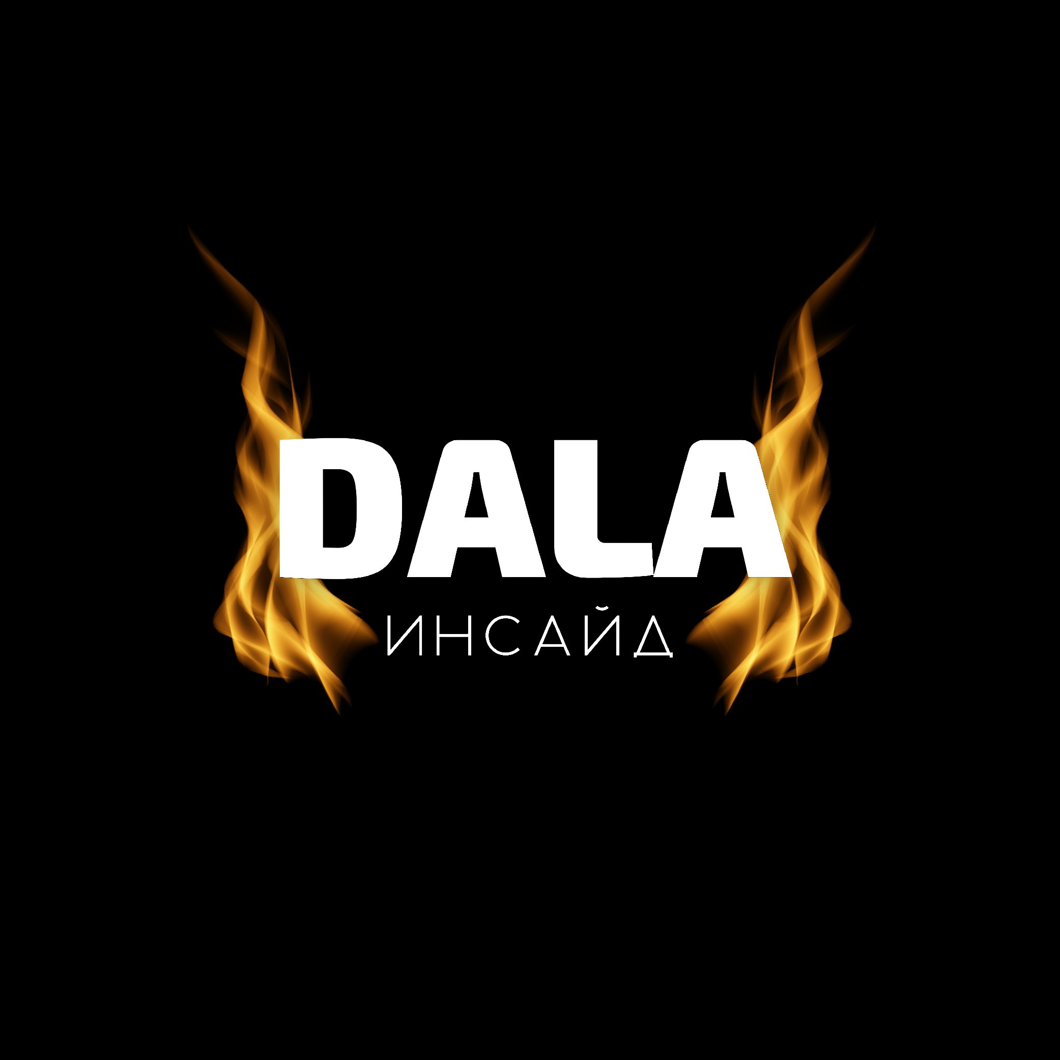 dala