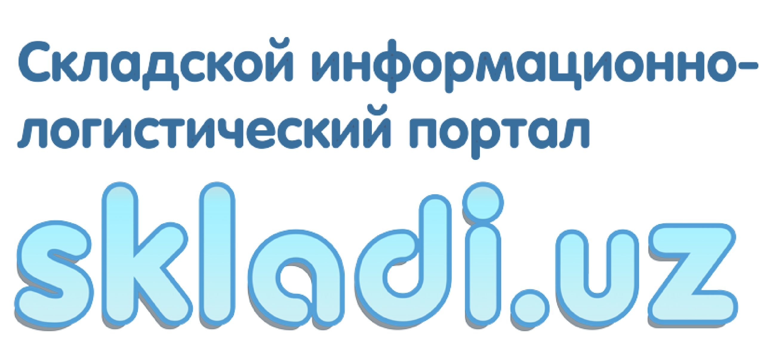 skladi